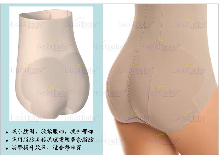 Mỹ nhập khẩu quần eo cao định hình quần định hình quần bó sát áo nịt bụng phục hồi sau sinh hàng ngày định hình LN quần lót cạp cao gen bụng