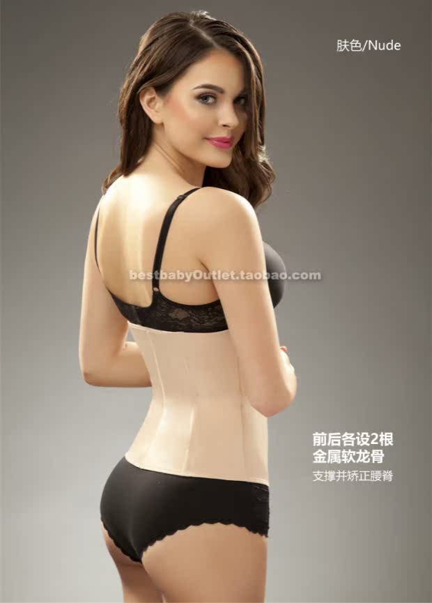Mủ nhựa cơ thể eo eo niêm mạc sau sinh với cơ thể định hình eo eo giảm béo corset băng bó nữ Hoa Kỳ nhập khẩu VT đồ lót phụ nữ