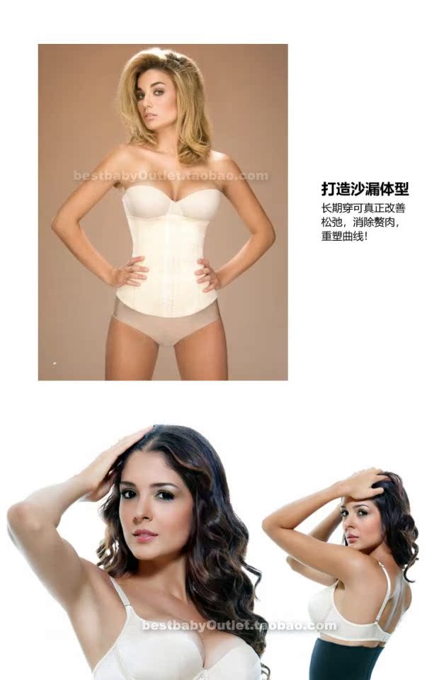 Mủ nhựa cơ thể eo eo niêm mạc sau sinh với cơ thể định hình eo eo giảm béo corset băng bó nữ Hoa Kỳ nhập khẩu VT đồ lót phụ nữ