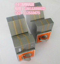 Ordinary precision with magnetic V-block with switch V-block Magnetic V-block detection V-block KMV-50B