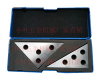 Ha quantity Same style LINkS angle measuring block 10-piece set 12-piece set 17-piece set angle measuring block