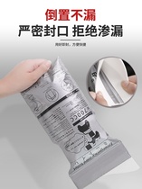 Emergency urine bag Bottle bag Car supplies toilet Driving long distance universal motion sickness urine pot Pull urine car male high-speed