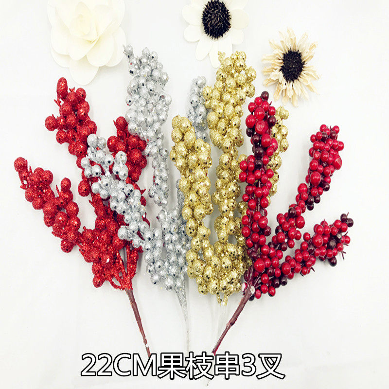 Christmas tree decorated with bright slices of branches Scene windows decorate 22CM 2 branches a group