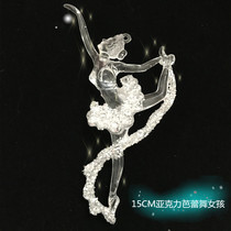 Valentines Day gift QR0007 wedding scene placement 15CM acrylic ballet girl 1