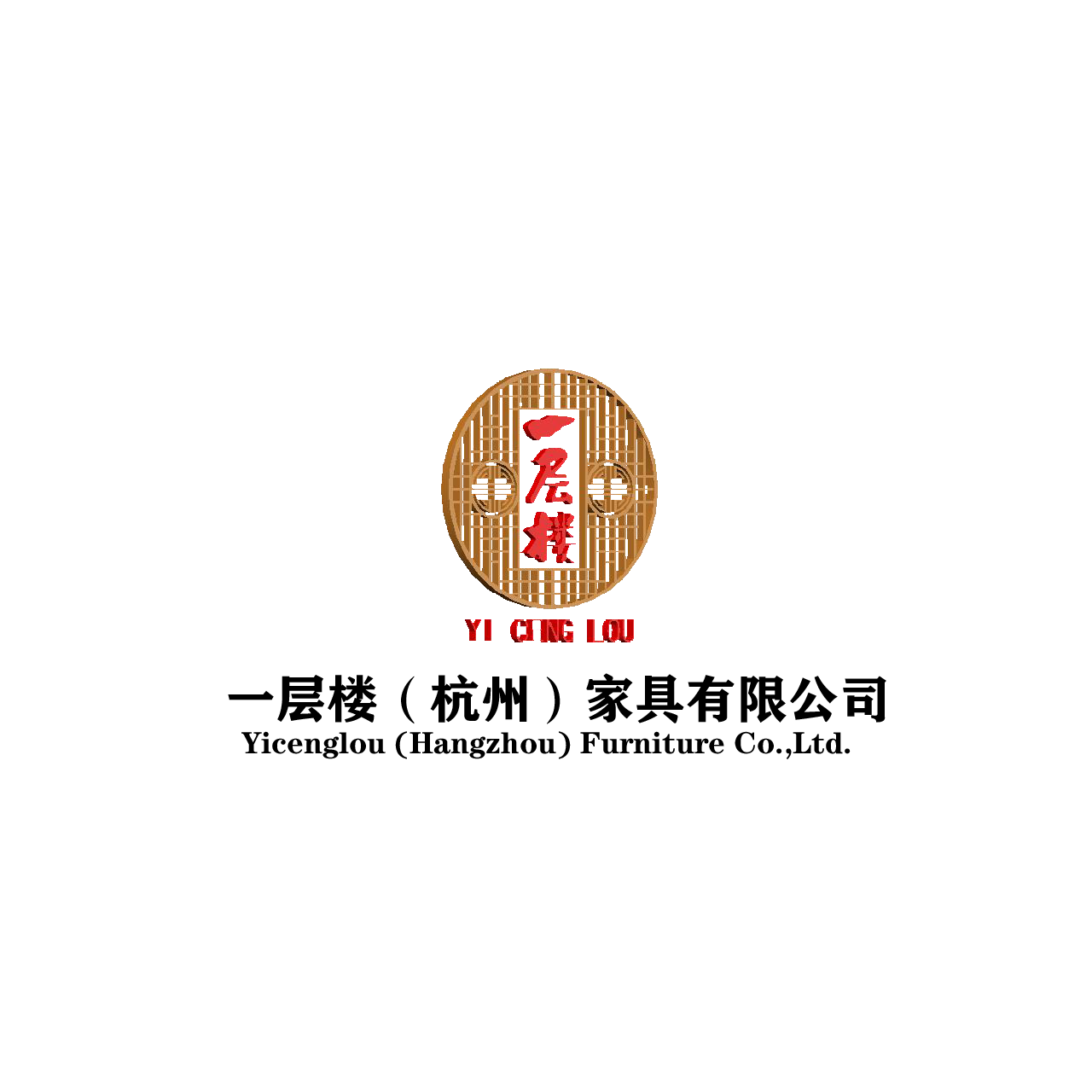 一层楼(杭州)家具有限公司官方店
