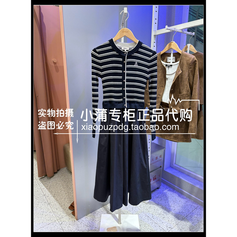 Only Genuine Product from the Store 26 Winter Dress 126446003 126446003E39 6905571399314