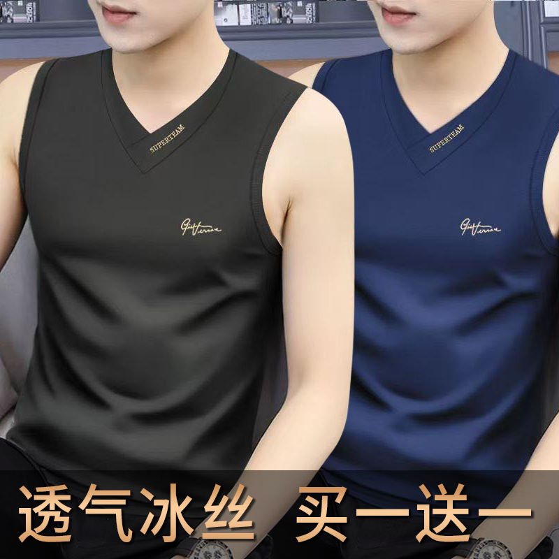 2026 New Men's Modal Cotton Summer Ice Silk Sleeveless T-Shirt V-Neck Sports Thin Vest Tank Top