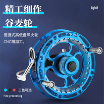 Gumai wheel hand dial wheel gossip wheel all metal wind Fire Wheel special windmill front wheel ultra light fish wheel raft fishing wheel