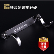 Micano Fishing Box Fast Hanging Fishing Box Accessories Side Hanging Fishing Box Pole Hang Fishing Supplies Fishing Rod Competitive Quick Rod Hang