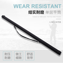 Dangling 1 2 1 3 m Taiwan fishing rod bag fishing rod bag fishing gear bag pole bag fishing rod bag fishing hard case Rod bucket fishing rod bag