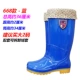 Giày cao cổ đi mưa cộng với nhung bông mưa ủng không thấm nước Giày cao su ủng nước nữ trưởng thành thời trang Hàn Quốc dài ống chống trượt ấm mùa đông