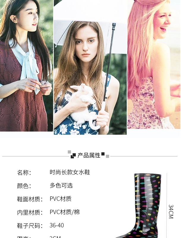 Cao ống cộng với nhung cộng với bông mưa giày không thấm nước giày mưa cao su giày cao su che giày nữ trưởng thành thời trang trượt mùa đông ấm áp
