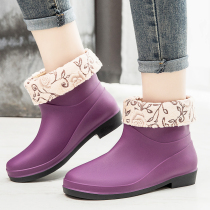 Fashion Short Shoe Waterproof Shoes Shoes Shoes Shoes Shoes Winter Hangcheng Cotton Wear Shoes Warm and Non-slip Shoes Laundry Thick Sound