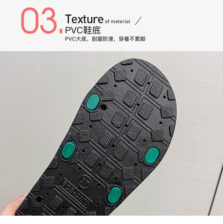 レディースの靴