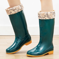 Fashion outfitted high-tube waterproof shoes in rain shoes female winter warm adult working adult shoes anti-slip shoes