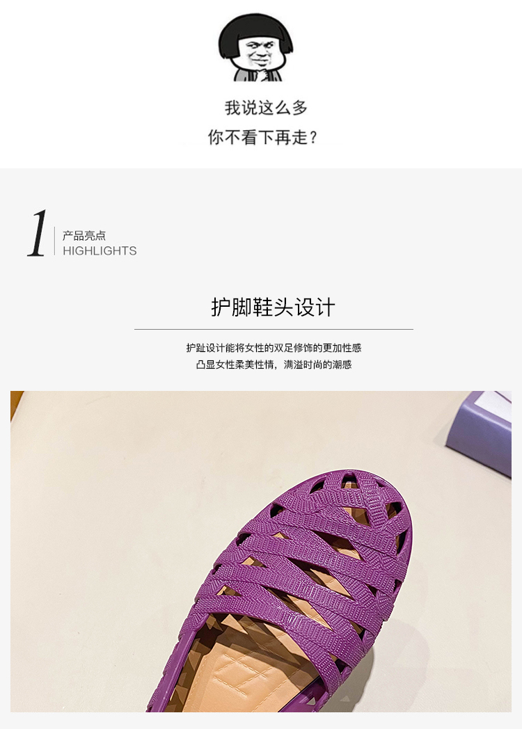 レディースの靴 レディースの靴