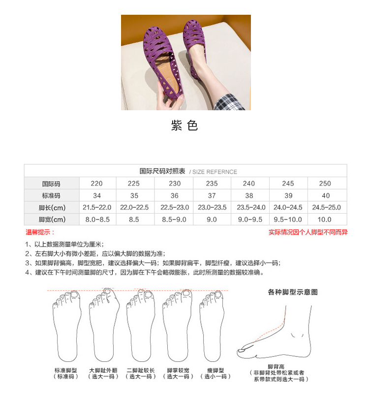 レディースの靴 レディースの靴