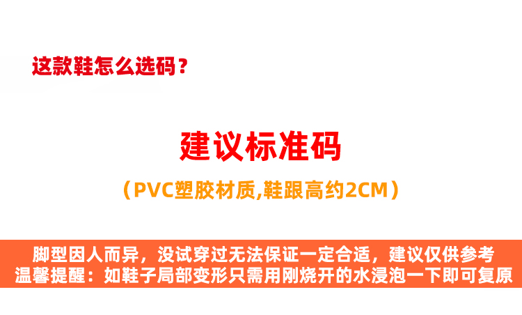 レディースの靴 レディースの靴