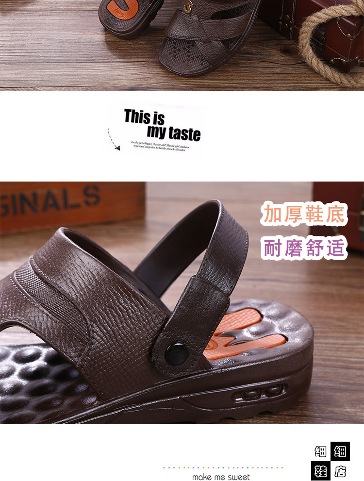 Thanh niên đi biển Roman cha trung niên sandal nam 2018 mới hè Hàn Quốc xu hướng cá tính hoang dã giay the thao nam