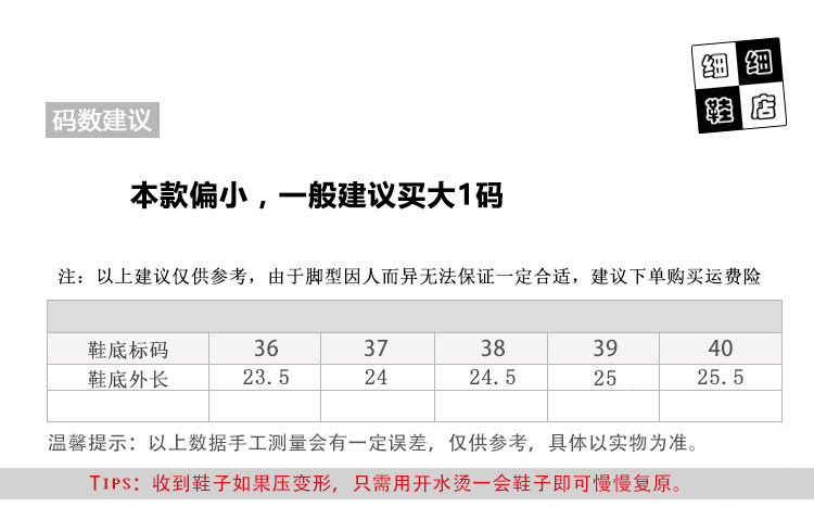 Sandales femme OTHER   en plastique - semelle en plastique - Ref 2667505 Image 7