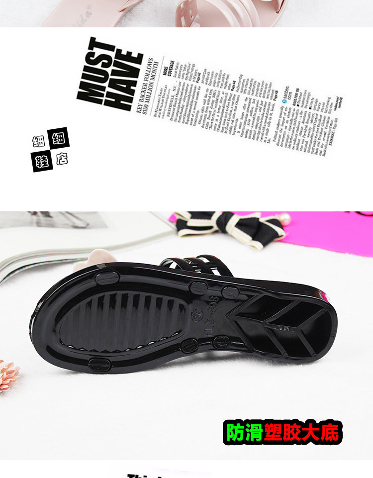 Sandales femme OTHER   en plastique - semelle en plastique - Ref 2667093 Image 10