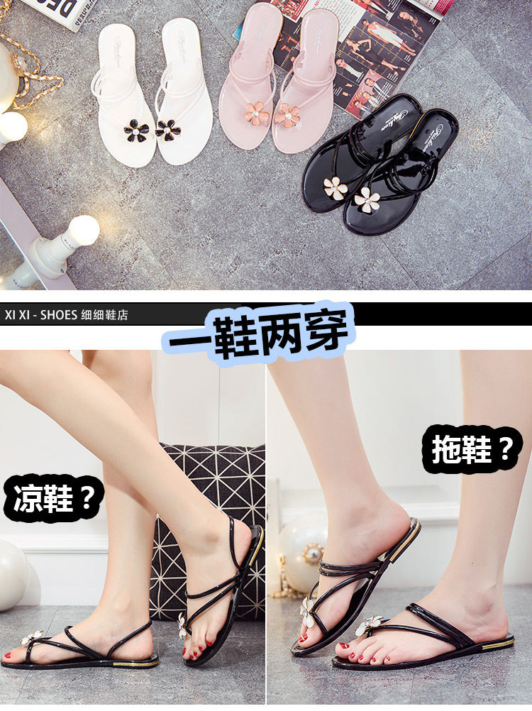 Sandales femme OTHER   en plastique - semelle en plastique - Ref 2667505 Image 9