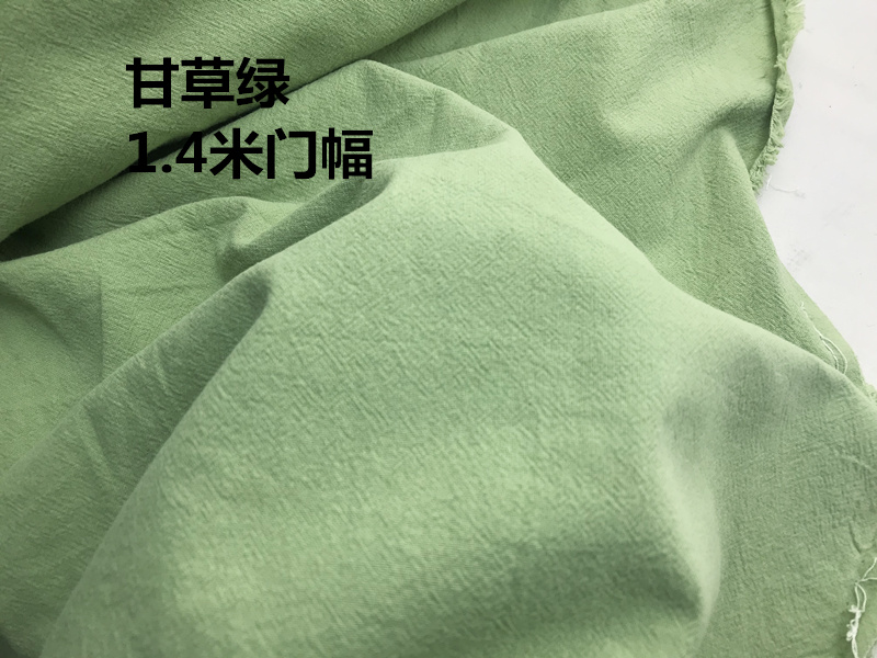 Chất liệu vải cotton nhiều màu giặt mùa thu và mùa đông rắn màu vải lanh nhăn quần áo vải dày 10 mét - Vải vải tự làm vải