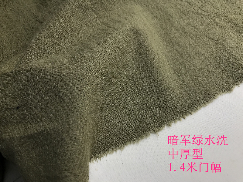Chất liệu vải cotton nhiều màu giặt mùa thu và mùa đông rắn màu vải lanh nhăn quần áo vải dày 10 mét - Vải vải tự làm vải