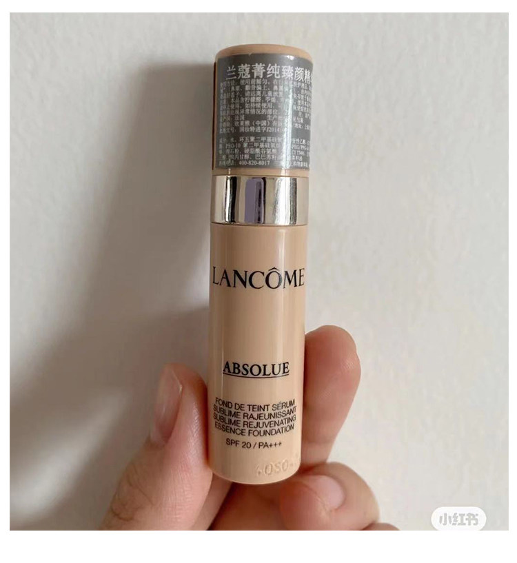 3 16 Lanjie pure essence of powder fluid trial pack 110# ivory white modified skin color lasting concealment 5ml