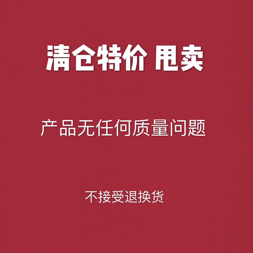 Throw Queen's Festival Flush With Super-Connected Supervalues Pick Up Missing Lonellinen Special Price Dump Cosmetics