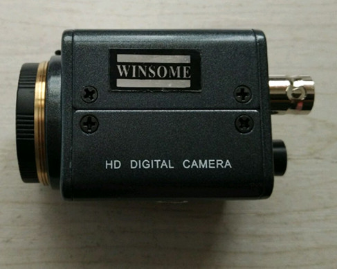 Cross camera WS339HP industrial camera detection camera color HD