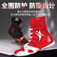 Kangrui Boxing Shoes, Men's Wrestling Shoes, Combat Boots, Fighting Shoes, Sanda Shoes, Training Shoes, Fighting Shoes, Professional Competition-Specific