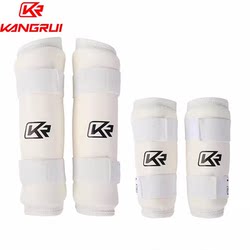 Kangrui Taekwondo Arm and Leg Protectors Combination Karate Elbow Protectors Martial Arts Fighting Protective Gear for Adults and Children