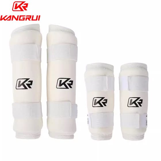 Kangrui Taekwondo Arm and Leg Protectors Combination Karate Elbow Protectors Martial Arts Fighting Protective Gear for Adults and Children