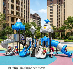 Children's Slide, Large Kindergarten Slide, Children's Outdoor Playground Combination, Square Community Plastic Slide