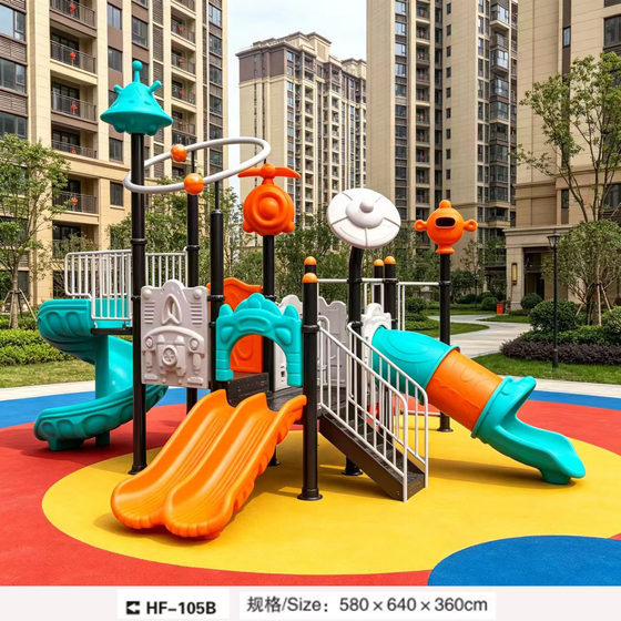 Kindergarten Outdoor Swing and Slide Combination Set, Large-Scale Outdoor Children's Playground Equipment for Residential Areas
