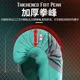 Kangrui Boxing Gloves Microfiber Leather Youth Competition Adult Fighting Punching Bag Mma Sanda Gloves