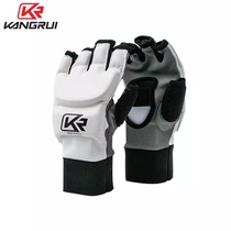 Kangrui Karate Gloves Boxing Sanda Fighting Gloves Training Half Finger Adult Children Boxing Sandbag Gloves