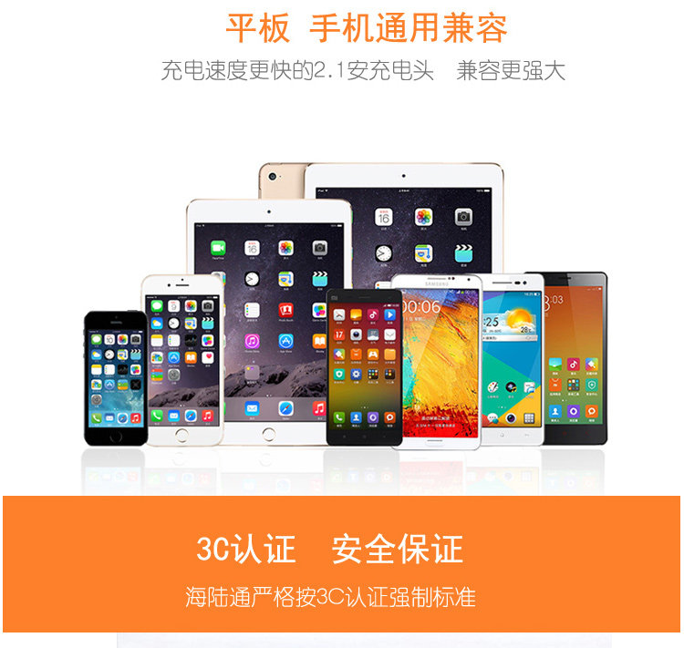 chargeur ALLROUND - Ref 1298861 Image 14