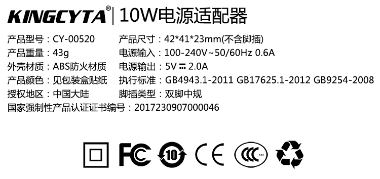 bộ phát wifi Insida áp dụng cáp sạc Aigo Patriot M1 cho dòng dữ liệu MP3 mở rộng USB gốc TYPE-C - Trình phát TV thông minh máy chiếu mini xiaomi