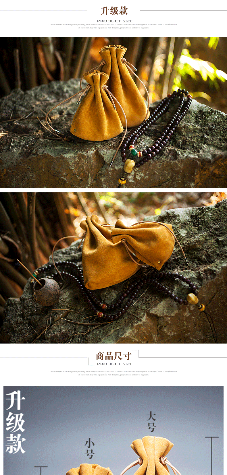 Coffret à bijoux - Ref 3108168 Image 10