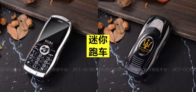 Mobile GOB vàng bạch kim Q9H sao siêu nhỏ cá tính nam và nữ sinh viên chờ điện thoại di động dài