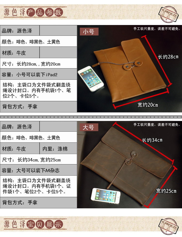 Sac pour homme - Ref 51590 Image 22