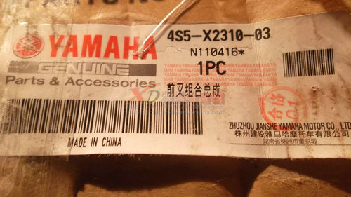 Yamaha fast Eagle Yuet vẫn là bản gốc giảm xóc trước chính hãng giảm xóc trước phuộc trước - Xe máy Bumpers 	giá cả các loại giảm xóc xe máy