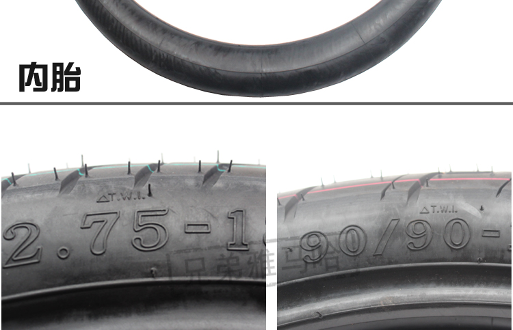 Yamaha Tianjian 125 ngày kiếm K ngày 隼 lốp nguyên bản mới 90 90-18 lốp trước và sau lốp sao xa - Lốp xe máy vỏ xe máy aspira