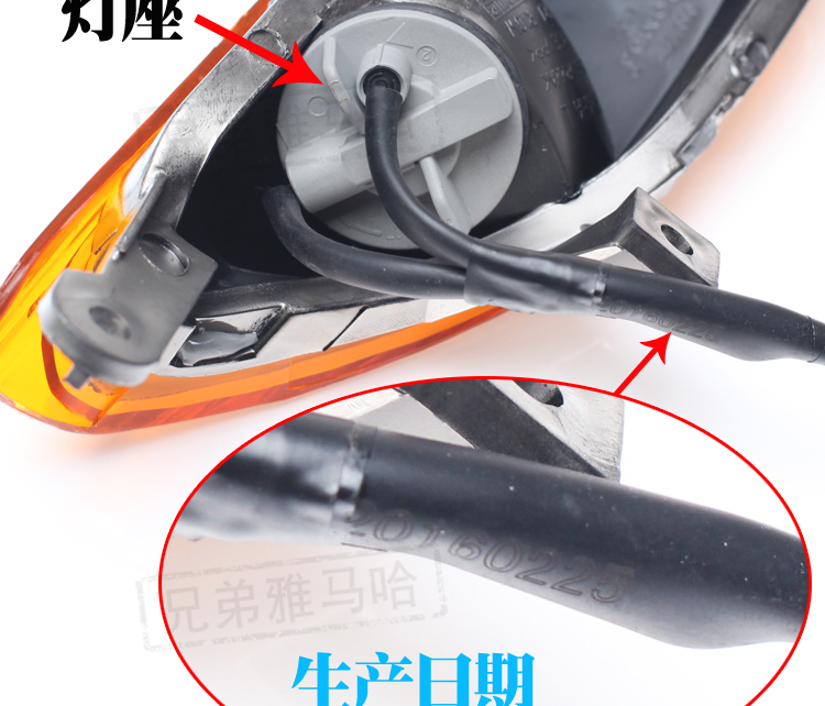 Yamaha Eagle 125 bật tín hiệu đại bàng 100 Yueying 100 nguyên bản - Đèn xe máy đèn nháy xe máy