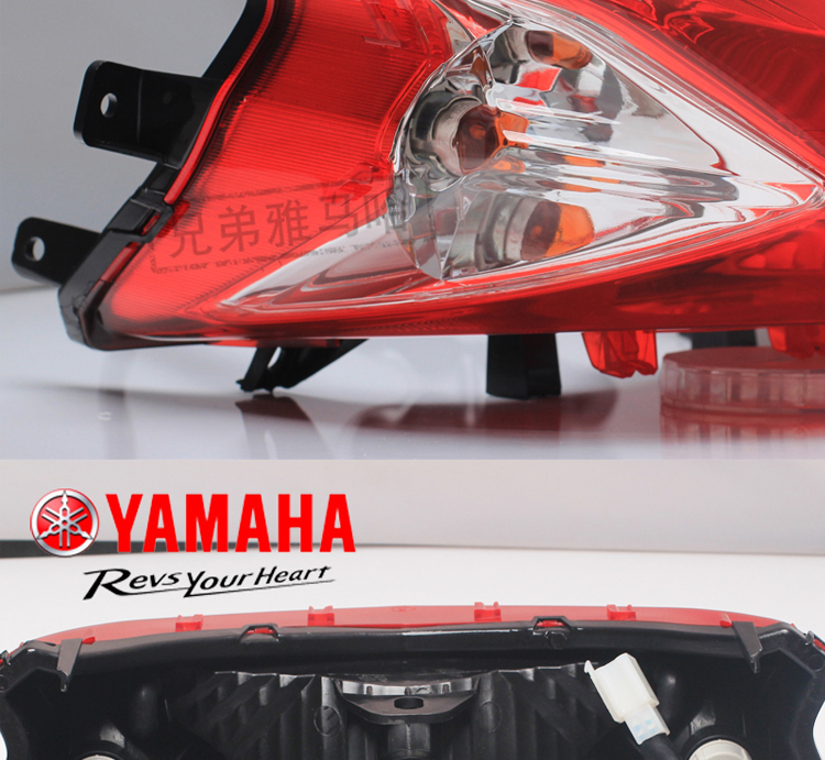 Yamaha Sai Ying 125 đèn hậu lắp ráp JYM125T đèn hậu nguyên bản phía sau đèn báo rẽ phía sau đèn báo rẽ lái xe - Đèn xe máy đèn pha laser cho xe máy
