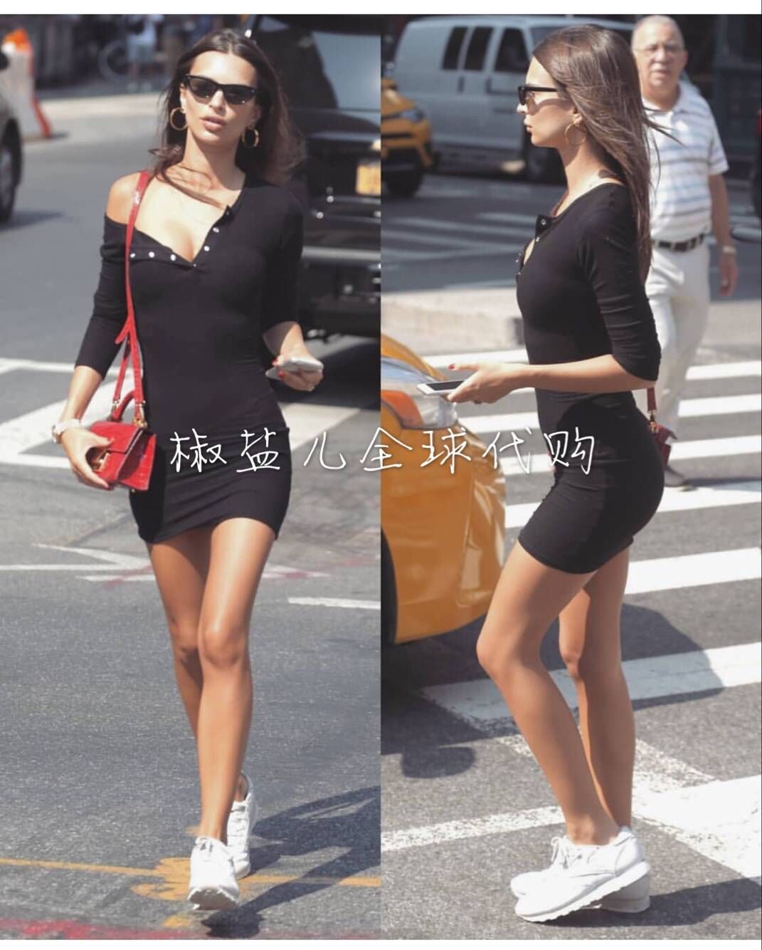 Emily Ratajkowski The same stretch bag long sleeve front-breasted one-sided strapless dress