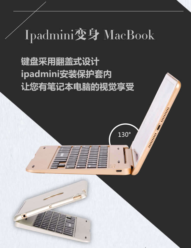 Клавиатура планшета 7_05.jpg