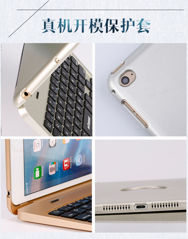 Клавиатура планшета 7_07.jpg